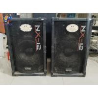 ราคา ตู้ลำโพง NAKOYA รุ่น NX-12 (มือสอง) (360699791)