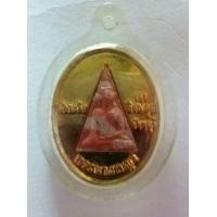 ราคา พระนางพญา วัดกะทิง จันทบุรี ปี2549 (มือสอง) (130160546)