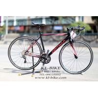 ราคา เสือหมอบ OPTIMA รุ่น Corsa R2000 (มือหนึ่ง) (359754115)