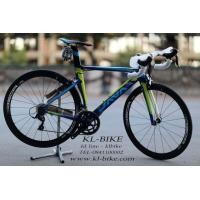 ราคา ใหม่ รถจักรยานเสือหมอบ จาวา siluro2 ราคา16900 โปร ลดเหลือ 15900 (มือหนึ่ง) (341898850)