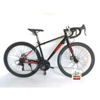 ราคา จักรยานเสือหมอบ TRINX TEMPO1.1 เกียร์ 21 สปีด เฟรมอลูมิเนียม ดิสเบรค (มือหนึ่ง) (360678750)