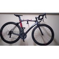 ราคา เสือหมอบคาร์บอนไซค์50 (มือสอง) (360686934)