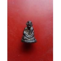 ราคา หลวงพ่อเขียน (มือสอง) (360688649)