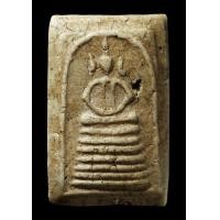 ราคา พระสมเด็จ วัดเกศไชโย พิมพ์นักเลงโต ค่ะ (มือสอง) (359592053)