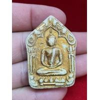 ราคา พระขุนแผนผงพรายกุมารหลวงปู่ทิมพิมพ์ใหญ่ (มือสอง) (360686701)