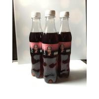 ราคา Pepsi x Blackpink Rosé 345 ml. (มือหนึ่ง) (360120707)