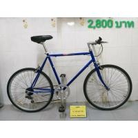 ราคา จักรยานทัวร์ริ่งญี่ปุ่น มือสอง เฟรมเหล็ก สีน้ำเงิน ล้อ 24 นิ้ว เกียร์ 6 สปีด ท่อตั้ง 52 ซม.ท่อนอน 56 ซม.ไม่รวมส่งทางไปรษณีย์ (มือสอง) (360684462)