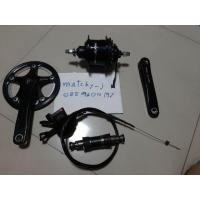 ราคา เกียร์​ดุม​ Shimano alfine​ 11 speed​ พร้อมอุปกรณ์​ครบครับ​  11990บาทรวมส่ง (มือสอง) (360677087)