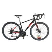 ราคา จักรยานเสือหมอบ TRINX TEMPO1.1 เกียร์ 21 สปีด เฟรมอลูมิเนียม ดิสเบรค (มือหนึ่ง) (360707460)