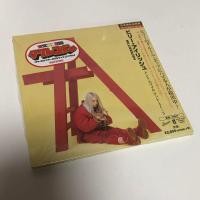 ราคา JP Version Billie Eilish Don’t Smile At Me แผ่นแท้ซีล ส่งฟรีแผ่นสุดท้ายค่ะ (มือหนึ่ง) (360185524)