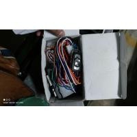 ราคา ชุดรีโมทประตู (มือหนึ่ง) (360710502)