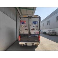 ราคา ตู้ทึบ วีโก้ (มือสอง) (360704164)