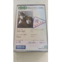 ราคา เทป อัสนี วสันต์ ชุด บางอ้อ (มือสอง) (360700767)