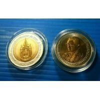ราคา 10บาทสองสี ร๙ทรงพระชนมายุ๘๐พรรษา๒๕๕๐พร้อมตลับเหรียญละ (มือหนึ่ง) (360703152)