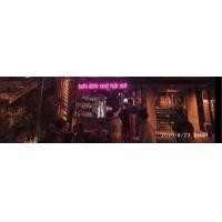ราคา เซ้งกิจการร้านอาหารกึ่งบาร์ (358642517)