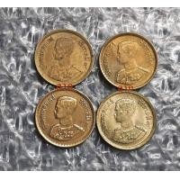 ราคา เหรียญ 25 สตางค์พ.ศ.2500 ด้านหลังตราแผ่นดิน ผ่านใช้เล็กน้อย สภาพตามรูปของจริง ขายรวม 4 เหรียญ (A) (มือหนึ่ง) (360702658)