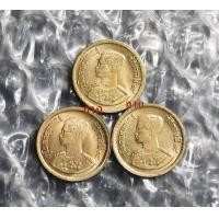 ราคา เหรียญ 5 สตางค์ พ.ศ.2500 ไม่ผ่านใช้ ขายรวมทั้ง 3 เหรียญ (A) (มือหนึ่ง) (360702296)