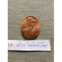 ราคา เหรียญ ร.5 (มือหนึ่ง) (360701638)
