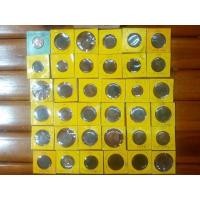 ราคา เหรียญฮ่องกงอินเดียเก่า (มือสอง) (360701291)