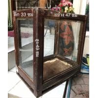 ราคา งานเก่า ตู้กระจกโบราณ ตู้อ้อยควั่นโบราณ ไม้สักเก่า ก้นตู้ไม้อัด มีกระจก 4 ด้านยกเว้นด้านบน สำหรับนักสะสมแต่งบ้าน แต่งร้านอาหาร ร้านกาแฟ (มือสอง) (360701054)