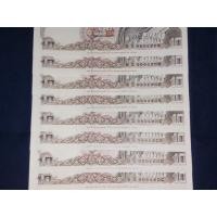 ราคา ธนบัตรที่ระลึกครบรอบ 100 ปี กระทรวงการคลัง ราคา 10 บาท แบบ 12 จำนวน 10 ใบ สภาพไม่ผ่านการใช้งาน (มือหนึ่ง) (360706535)