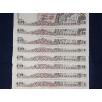 ราคา ธนบัตรที่ระลึกครบรอบ 100 ปี กระทรวงการคลัง ราคา 10 บาท แบบ 12 จำนวน 10 ใบ สภาพไม่ผ่านการใช้งาน (มือหนึ่ง) (360706527)