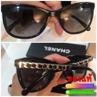ราคา แว่นตาขาโซ่ ของแท้ Chanel Chain Sunglasses (มือสอง) (360702261)