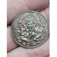 ราคา เหรียญที่ระลึกพระพิฆเนศ รุ่นสมปรารถนา ปี พศ 2550 (มือหนึ่ง) (360704038)