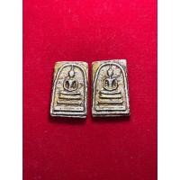 ราคา สมเด็จลงรักชาดแดงปิดทอง (มือสอง) (360705930)