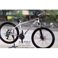 ราคา จักรยานเสือภูเขา 27.5" COYOTE Espada (24sp) (มือหนึ่ง) (344784682)