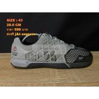 ราคา reebok (มือสอง) (360708133)