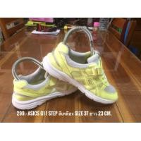 ราคา Asics Gel G1 ของแท้มือสอง ศรีสัชนาลัย สุโขทัย (มือสอง) (360707930)