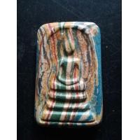 ราคา พระสมเด็จสายรุ้ง (มือสอง) (356923350)
