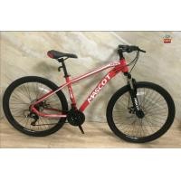 ราคา จักรยานเสือภูเขา MASCOT M368.เฟรมอลูมิเนียม ล้อ27.5นิ้ว (มือหนึ่ง) (360707494)