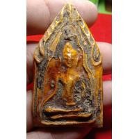 ราคา ขุนแผนเคลือบ (มือสอง) (360151903)