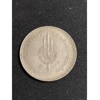 ราคา เหรียญที่ระลึก 5 บาทรัชกาล ที่ 9 ฉลองครบรอบ200ปีกรุงรัตนโกสินเก่าเก็บสพสมหายาก (มือสอง) (360681869)