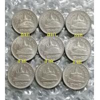 ราคา เหรียญ 2 บาทสีเงิน ปี2548+2549+2550 ปีละ 3 เหรียญรวม 9 เหรียญ ผลิตน้อยเป็นอันดับที่3 ที่ 4 และที่ 8 (A)ผ่านใช้แล้ว (มือสอง) (360679305)