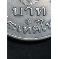 ราคา เหรียญ 5 บาท ครุฑกลาง ปี2525 code 26 ผ่านใช้แล้ว ผลิตน้อยเพียง1แสนเหรียญ (มือสอง) (360679249)