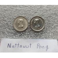 ราคา เหรียญเงิน 1 เฟื้อง ร.5 ร.ศ.121 ครบ 2 บล็อก (๑หางยาว-สั้น) หายาก สภาพสวยมาก บ่าชัด (มือสอง) (360685014)