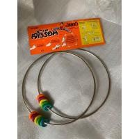 ราคา GYRO ROCK ของเล่นยุคโบราณรุ่นเก่า วินเทจ (มือหนึ่ง) (360684745)