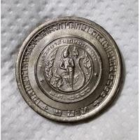 ราคา เหรียญที่ระลึกเฉลิมพระเกียรติ สมเด็จเจ้าฟ้าจุฬาภรณ์ ทรงสาเร็จการศึกษา ม.เกษตรศาสตร์ ปี 2522 (มือสอง) (360696058)