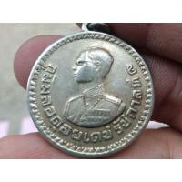 ราคา เหรียญที่ระลึกพระราชทานชาวเขา นน (มือสอง) (360688616)