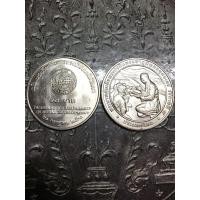 ราคา เหรียญ10บาทการนำชนบทให้วัฒนา (มือหนึ่ง) (360688590)