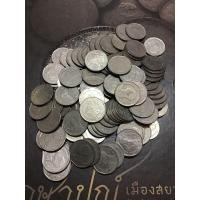 ราคา เหรียญ5บาทปี2551แบบบาง (มือสอง) (360693438)