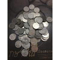 ราคา เหรียญ5บาทปี2553 (มือสอง) (360693428)