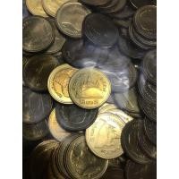 ราคา เหรียญ2บาทปี2557 (มือหนึ่ง) (360693057)