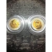 ราคา เหรียญ10บาทสองสีเอเปค (มือหนึ่ง) (360692762)