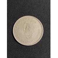 ราคา เหรียญครบรอบ 50 พรรษา ร.9 ปี 2520 เก่าเก็บสะสมหายาก (มือสอง) (360685738)