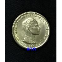 ราคา เหรียญ10บาท ในหลวงร.9 ครองราชย์ครบ25ปีเนื้อเงิน ขนาด1.9ซม. สภาพใหม่ไม่ผ่านการใช้งาน  (A-1) (มือหนึ่ง) (360692210)