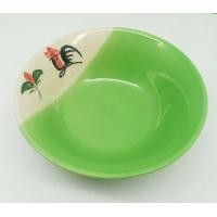 ราคา ชามใส่อาหาร ( ชามตราไก่ ) (360686563)